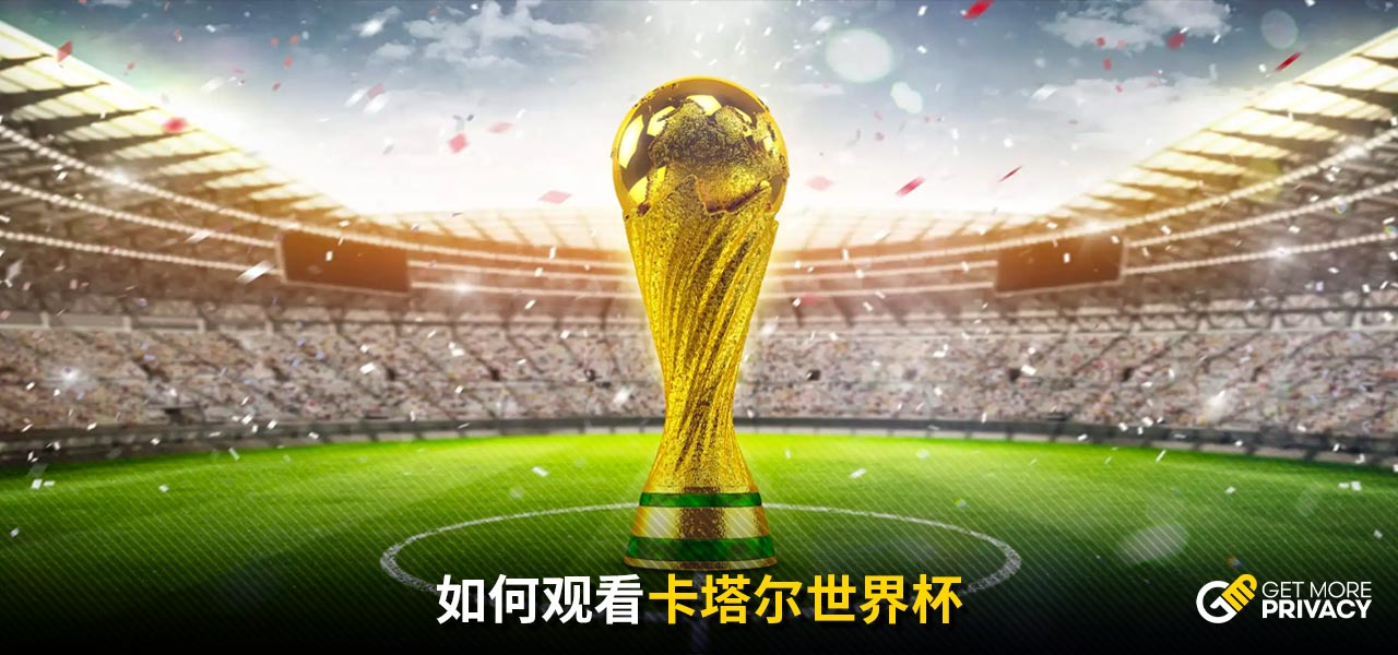 过多的红黄